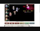 【花騎士】1日1回チャレンジダンジョンでヤツシロソウ編成お試し