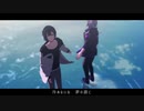 【にじさんじMMD】チョコレートミルク【不破湊/黛灰】