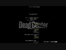 【4人実況】慣れるまで叫ぶL4D2　Part04