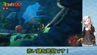 【VOICEROID実況】紲星あかりのドンキーコングトロピカルフリーズのんびりゲーム実況【part17-1】