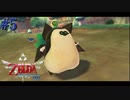 WANTED! キモかわ生物 キュイ族【ゼルダの伝説 スカイウォードソードHD】#5