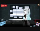 【ゆっくり実況】ロボトミーコーポレーションをプレイしていくよ【その⑤】