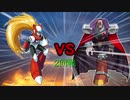 シグマちゃんVSゼero 2回戦