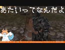 FF14でチャHがしたいやみん天帝