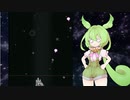 冒頭テスト投稿【VOICEVOX実況】ゲッターずんだーがいく Rimﾄﾞﾜｫrld【RimWorld】