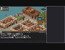【まだまだ鯖は】Rogalia字幕プレイ動画:Pulsarサーバー紹介編【死にません】