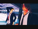 【Fate/MMD】Love Me If You Can【人斬りアミーゴ】