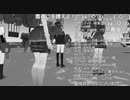 2021年夏イベE3-4甲ラスダンの空襲マスで霞改二を讃えてしまうきゅうとうき提督₍₍ (ง ＾◇＾)ว ⁾⁾