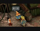 【実況】FINAL FANTASY Ⅸ【part8】