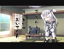 隣人のアリアルさんとミリアルさん　138『五星国旗』