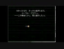 【実況】TOWER of HANOI～part49～