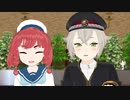【MMD艦これ】蛍丸と択捉が可愛く「EMOTIONS 」【MMD刀剣乱舞】