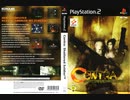 [実況]「CONTRA SHATTERED SOLDIER=真魂斗羅（PS2） 」BTC 2T HDDよりプレイ！