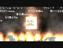 2021年夏イベE3-4甲ラスダンで間違って連合艦隊で行かずに通常艦隊で出撃してしまうきゅうとうき提督₍₍ (ง ＾◇＾)ว ⁾⁾