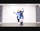 【まほやく】 天ノ弱  踊ってみた 【東主従】