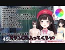 泣きそうな男の子の「頭」を撫でてあげるとても優しい詩子お姉さん【鈴鹿詩子】