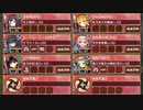 武神降臨! 島津義弘 普通【城プロRE 平均Lv80】