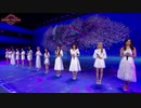 iz*one Oneiric Theatre Concert 4
