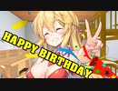 きずまき・AQUAのちょっとそこの〇〇まで「番外編　マキちゃんの誕生日と夢」