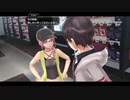 学園ジュブナイル物に飢えた社畜が東亰ザナドゥをハードプレイ part13