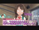しまラジS 第4回「ものすごくうるさくて、ありえないほどやかましい」