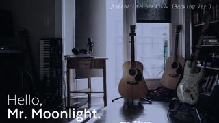 【ボイロラジオ】琴葉葵のHello, Mr. Moonlight: Homebrewed