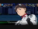 【スーパーロボット大戦V】30話 変わりゆく世界(1/2)