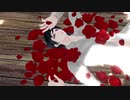 【MMD刀剣乱舞】命ばっかり【燭台切光忠】