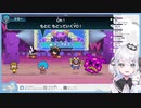 【おすそわける メイド イン ワリオ】笑わずには要られ無いソロプレイ!!!!!【新人VTuber/ペトル・ペトリコール】