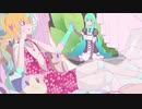 ドールマニア / 弦巻マキ【Synthesizer V 弦巻マキ】