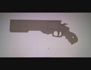 輪ゴム銃製作、途中経過その２