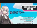 【Fall Guys】一日一戦！乳揺れあかりのFall Guys実況 #2【VOICEROID実況】
