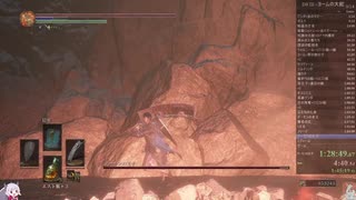 056.ダークソウル3_全ボスRTA_IGT1時間43分49秒_ヨームの大鉈2/2