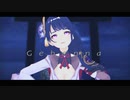 【原神MMD】ジェヘナ【雷電将軍】