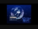 メイドと半魚人と魚が出てくるホラーゲーム【アクアリウムは踊らない】#2