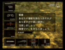 SLOの俺がメタルギアソリッド3を半真面目にやってみる3【MGS】