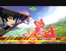 対話してください PART.19【EXVS2XB】