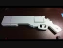 輪ゴム銃製作、途中経過その４