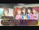 【SW2.0】ゆかゆかのりこが霧の街に挑むようです Session11-1 【卓M@s】
