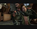 #18【The Last Of Us】冷静で動じない女ふたり