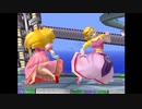 スマブラDX F-ZEROマシンに嬲られるピーチ姫とゼルダ姫