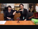 緊急財政出動　高市早苗