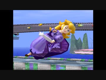 スマブラDX F-ZEROマシンに嬲られるピーチ姫