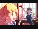 ラブライブ！スーパースター!! Liella! スペシャル朗読動画【唐 可可・平安名すみれ 編】