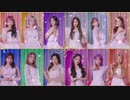 iz*one Oneiric Theatre Concert 5