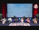 マギアレコード リリース4周年記念配信イベント Magia Day 2021　2021年09月12日放送