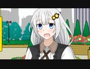 あかりちゃんとおでん