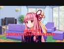【ボイロ劇場？】歯医者に行こう！