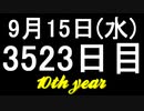 【1日1実績】アルベアウル　#8【Xbox360/XboxOne】