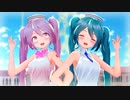 【MMD】む～ぶ式初音ミクちゃんで「自己愛性カワイズム」